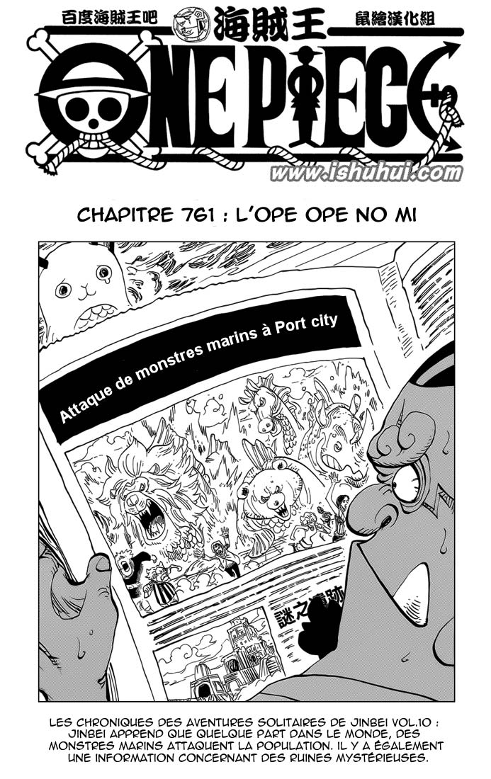 Lecture en ligne One Piece 761 page 2