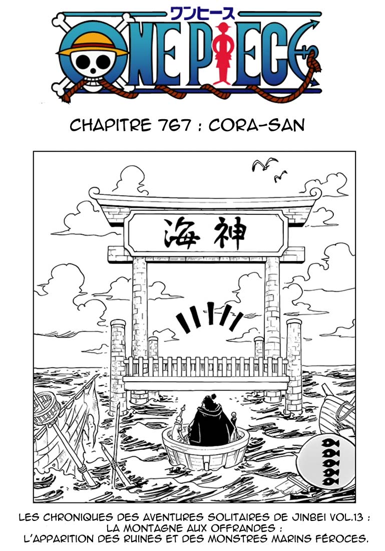 Lecture en ligne One Piece 767 page 2