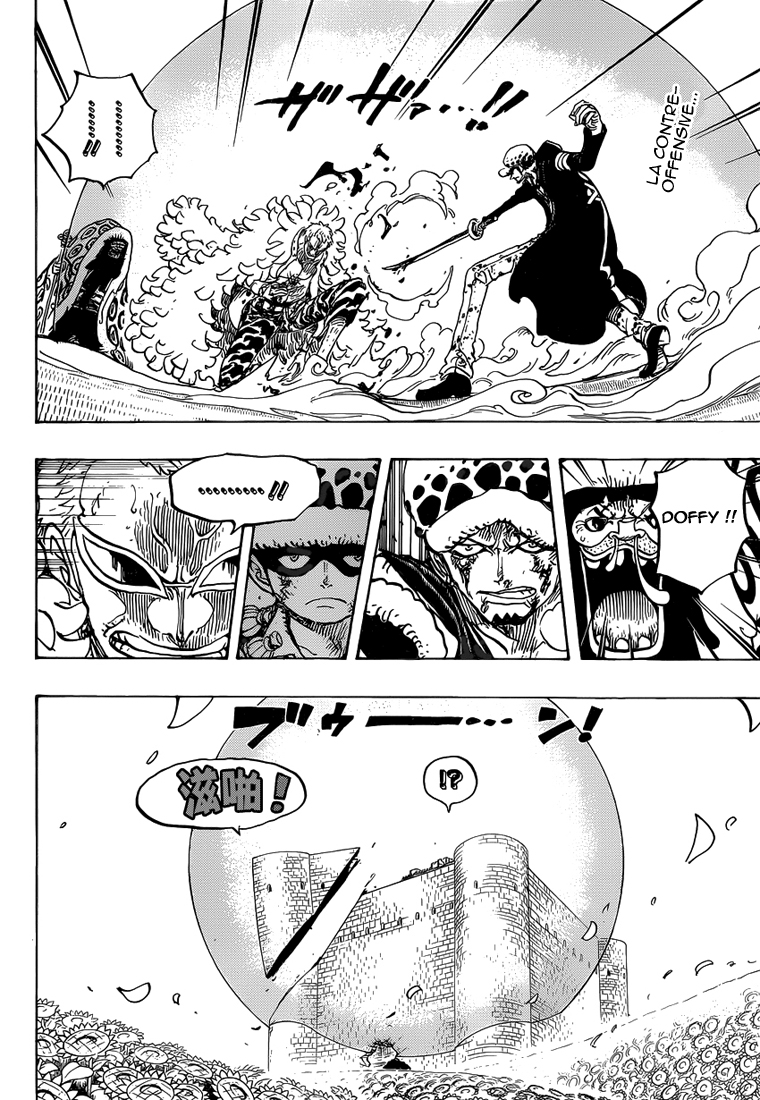 Lecture en ligne One Piece 769 page 3