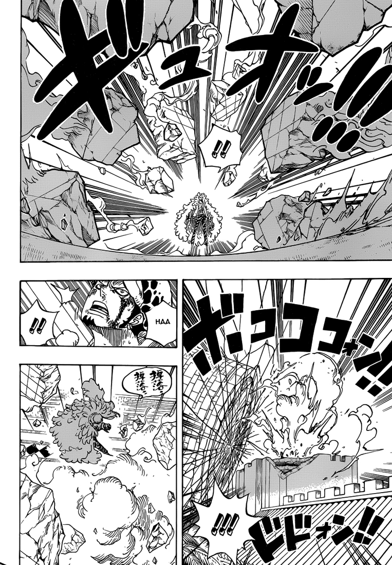 Lecture en ligne One Piece 769 page 5