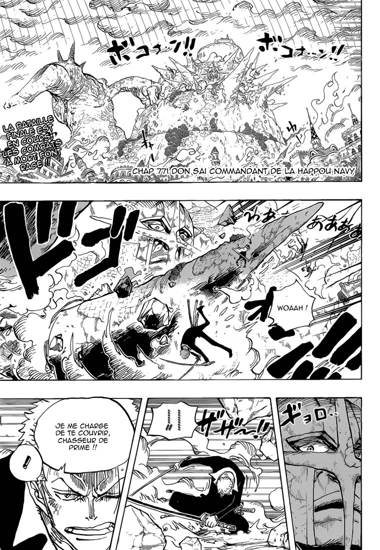 Lecture en ligne One Piece 771 page 4