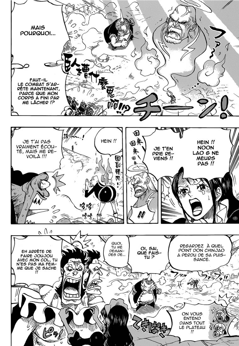 Lecture en ligne One Piece 771 page 9
