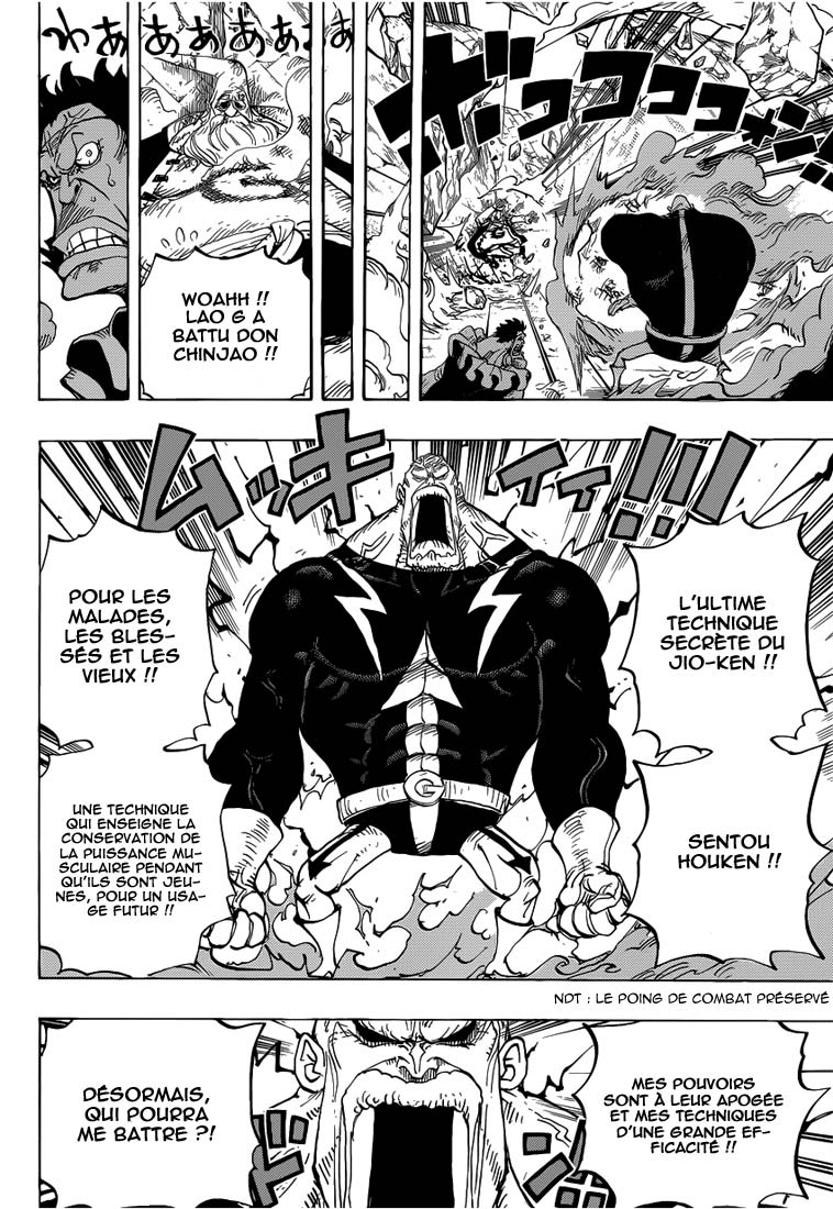 Lecture en ligne One Piece 771 page 17