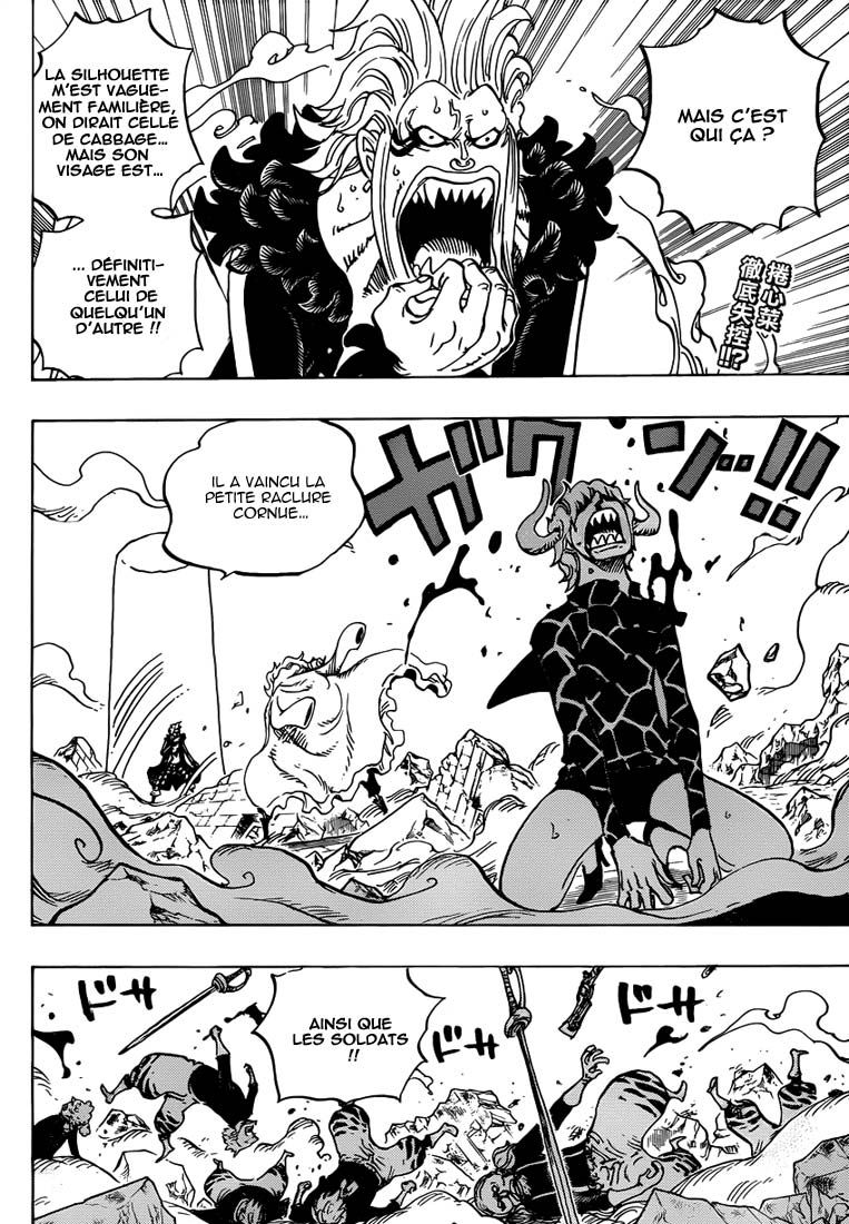 Lecture en ligne One Piece 773 page 3