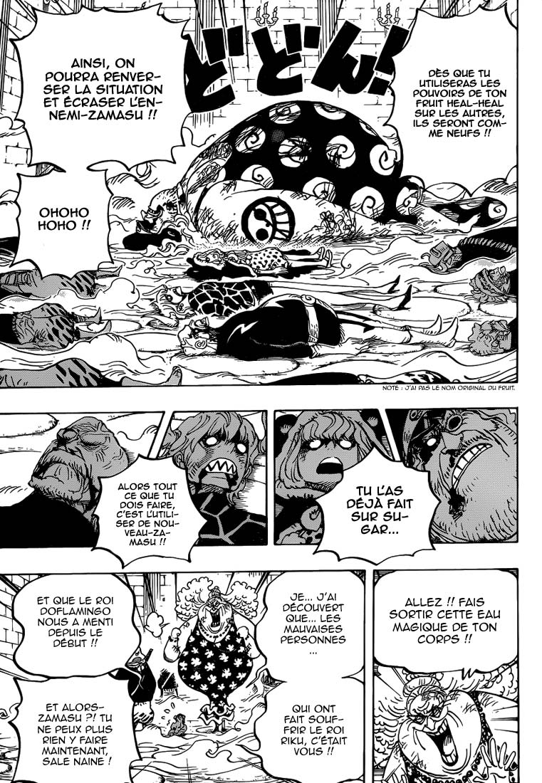 Lecture en ligne One Piece 774 page 7