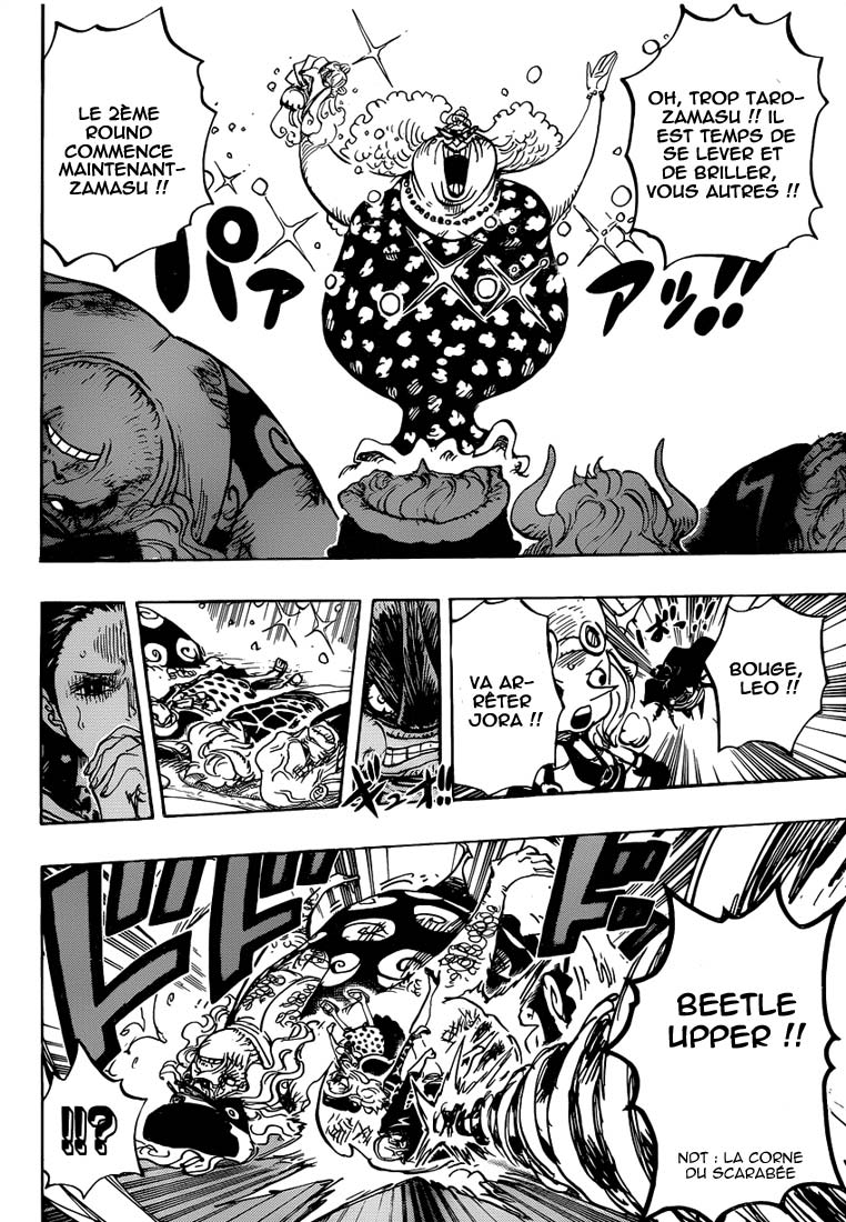 Lecture en ligne One Piece 774 page 12