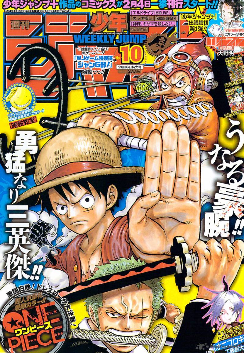 lecture en ligne One Piece 775 page 29
