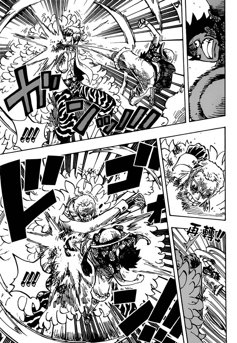 Lecture en ligne One Piece 782 page 7