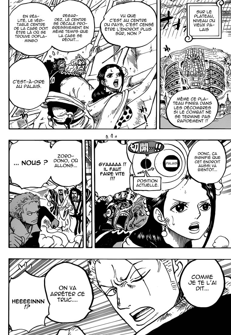 Lecture en ligne One Piece 784 page 4