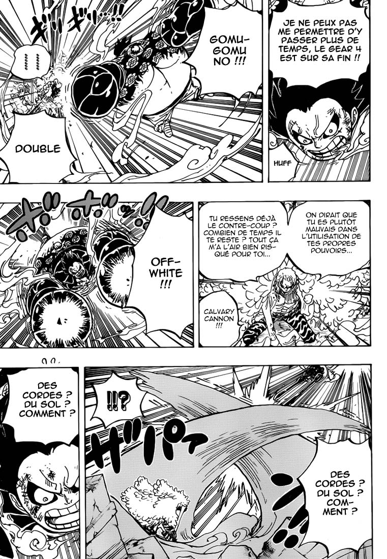 Lecture en ligne One Piece 785 page 8