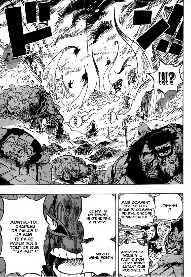 Lecture en ligne One Piece 787 page 9