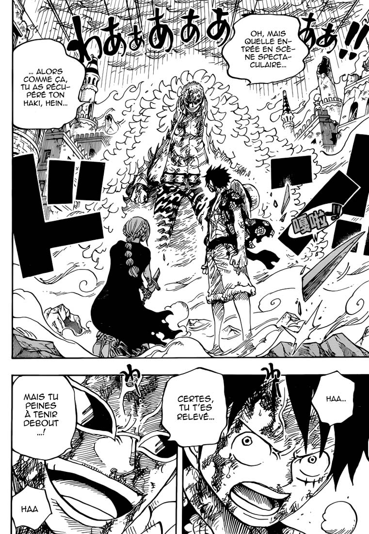 Lecture en ligne One Piece 790 page 4