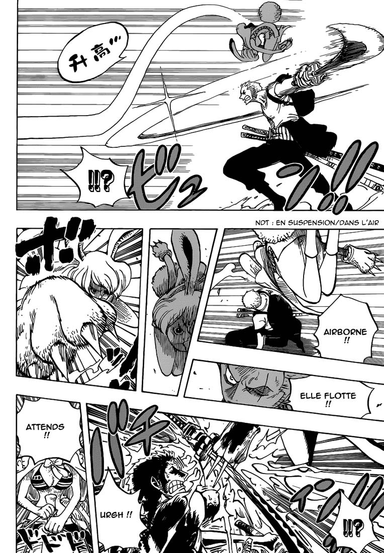 Lecture en ligne One Piece 804 page 16