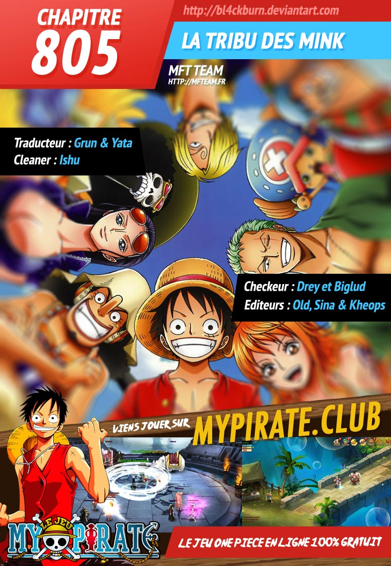 Lecture en ligne One Piece 805 page 1