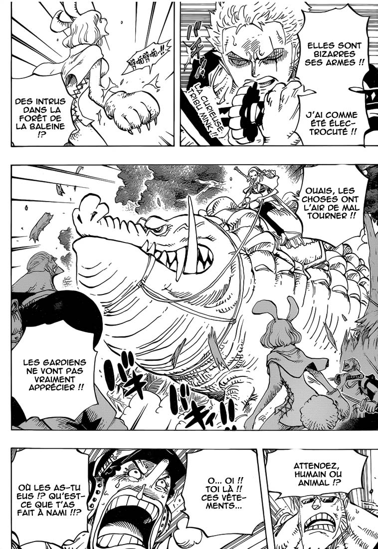 Lecture en ligne One Piece 805 page 3