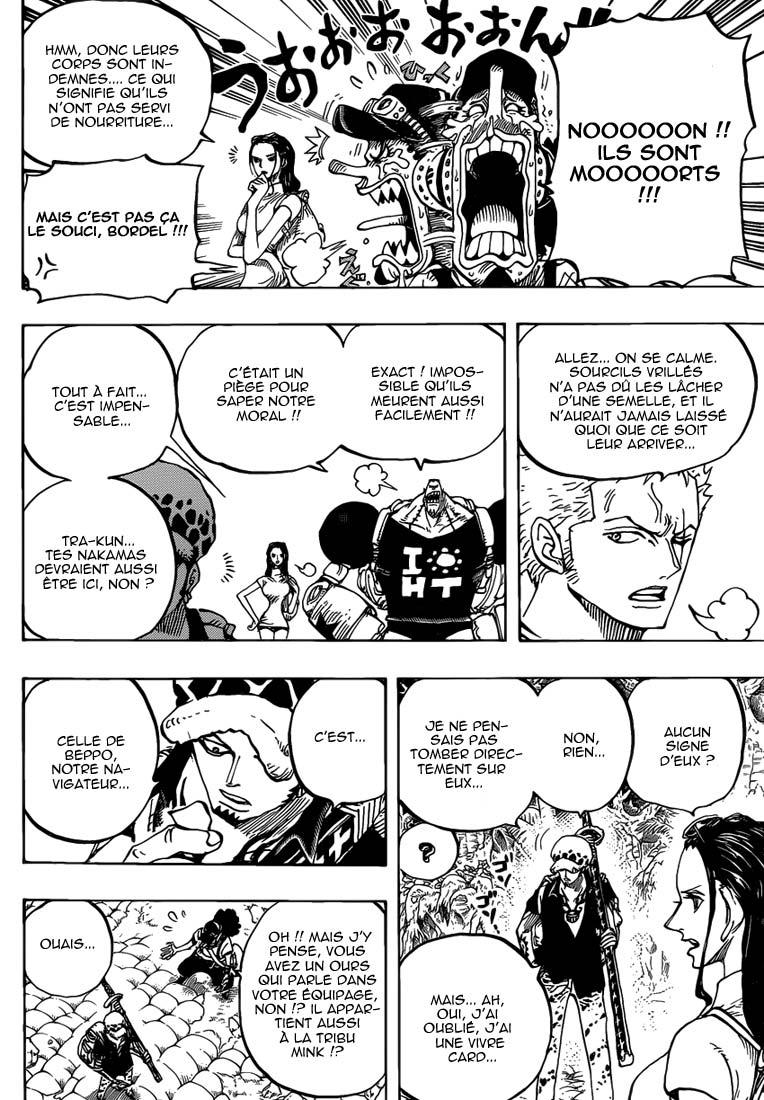 Lecture en ligne One Piece 805 page 7