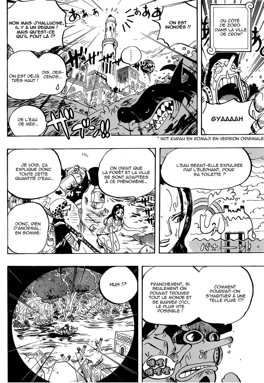 Lecture en ligne One Piece 806 page 7