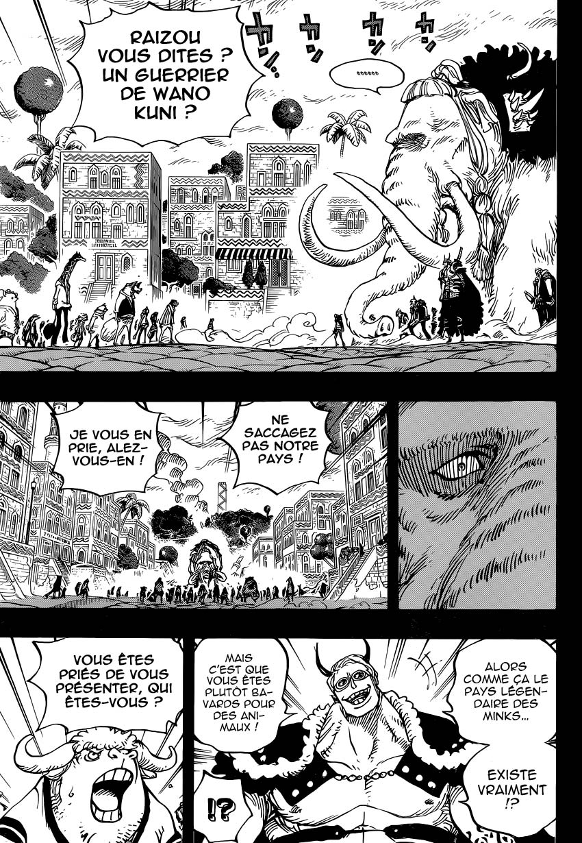 Lecture en ligne One Piece 808 page 4