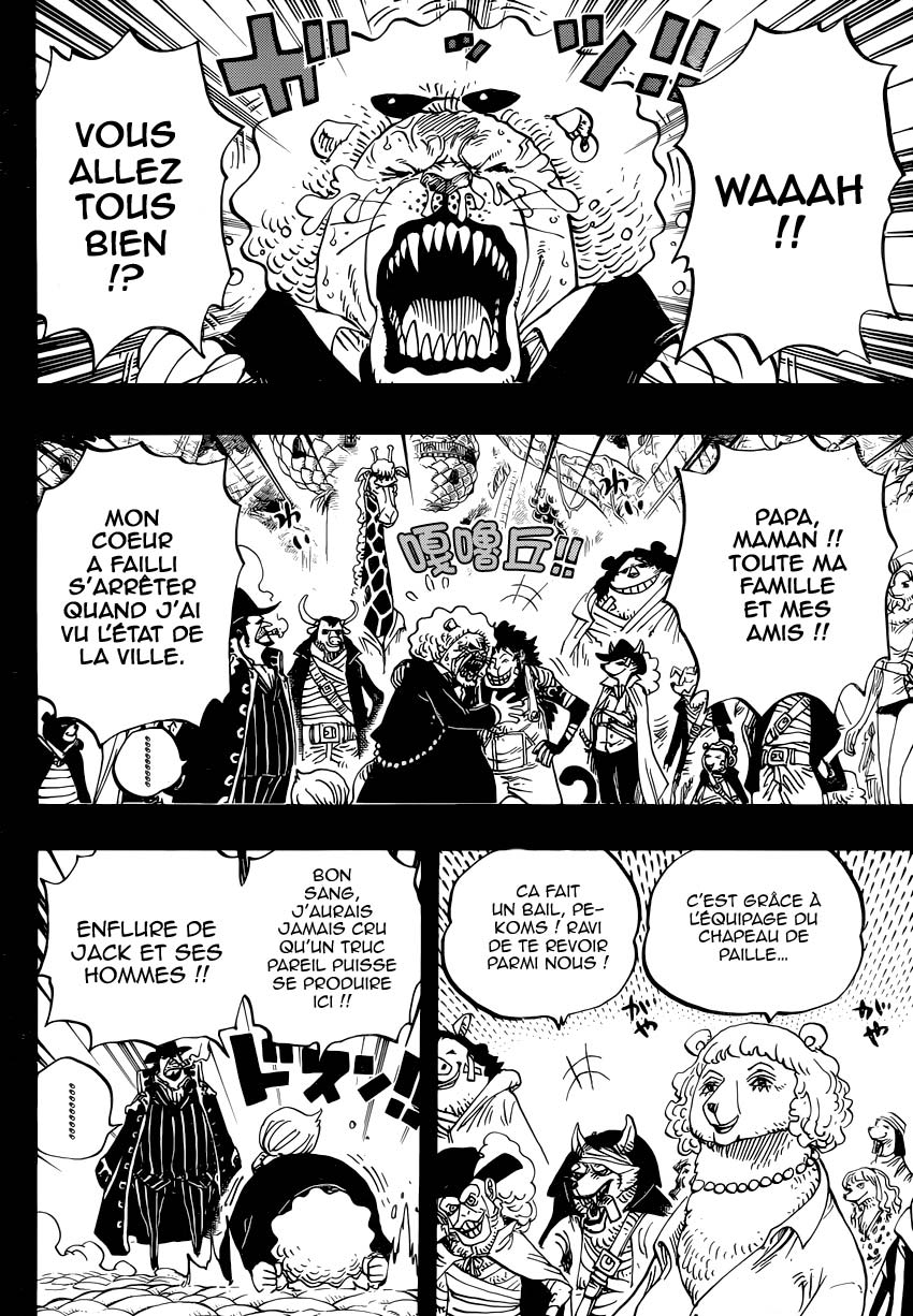 Lecture en ligne One Piece 812 page 7