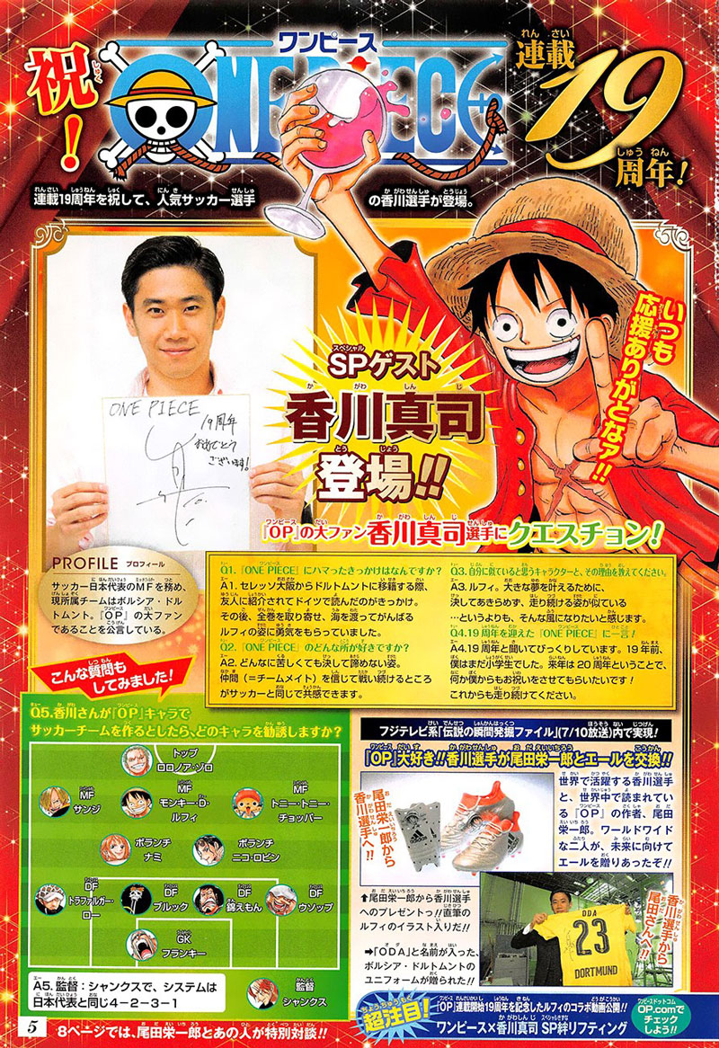 Lecture en ligne One Piece 835 page 5