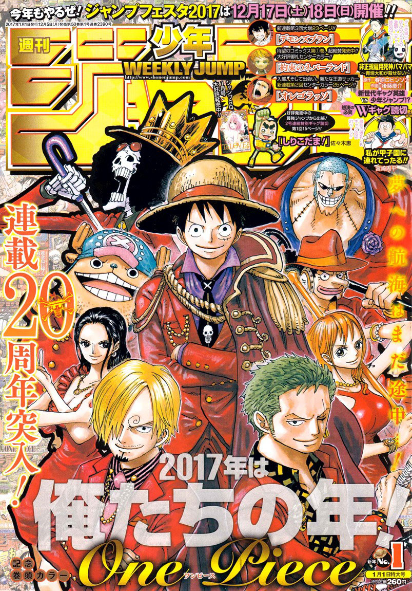 Lecture en ligne One Piece 848 page 2