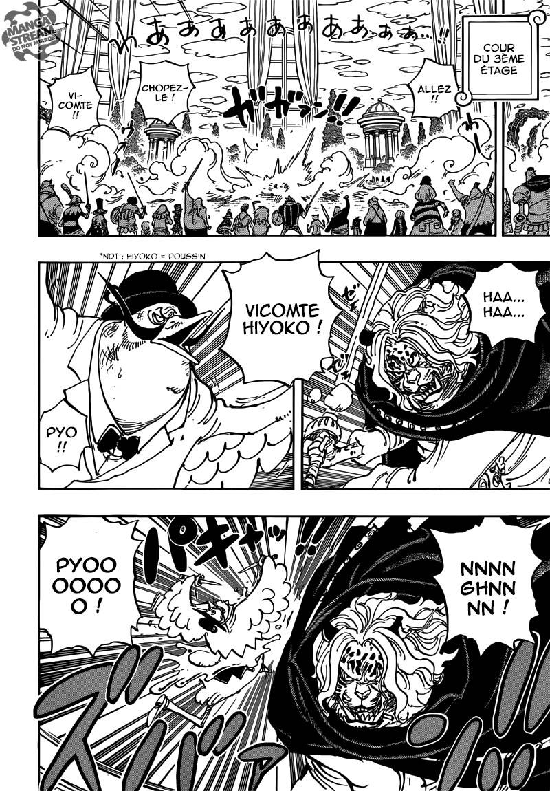 Lecture en ligne One Piece 853 page 7