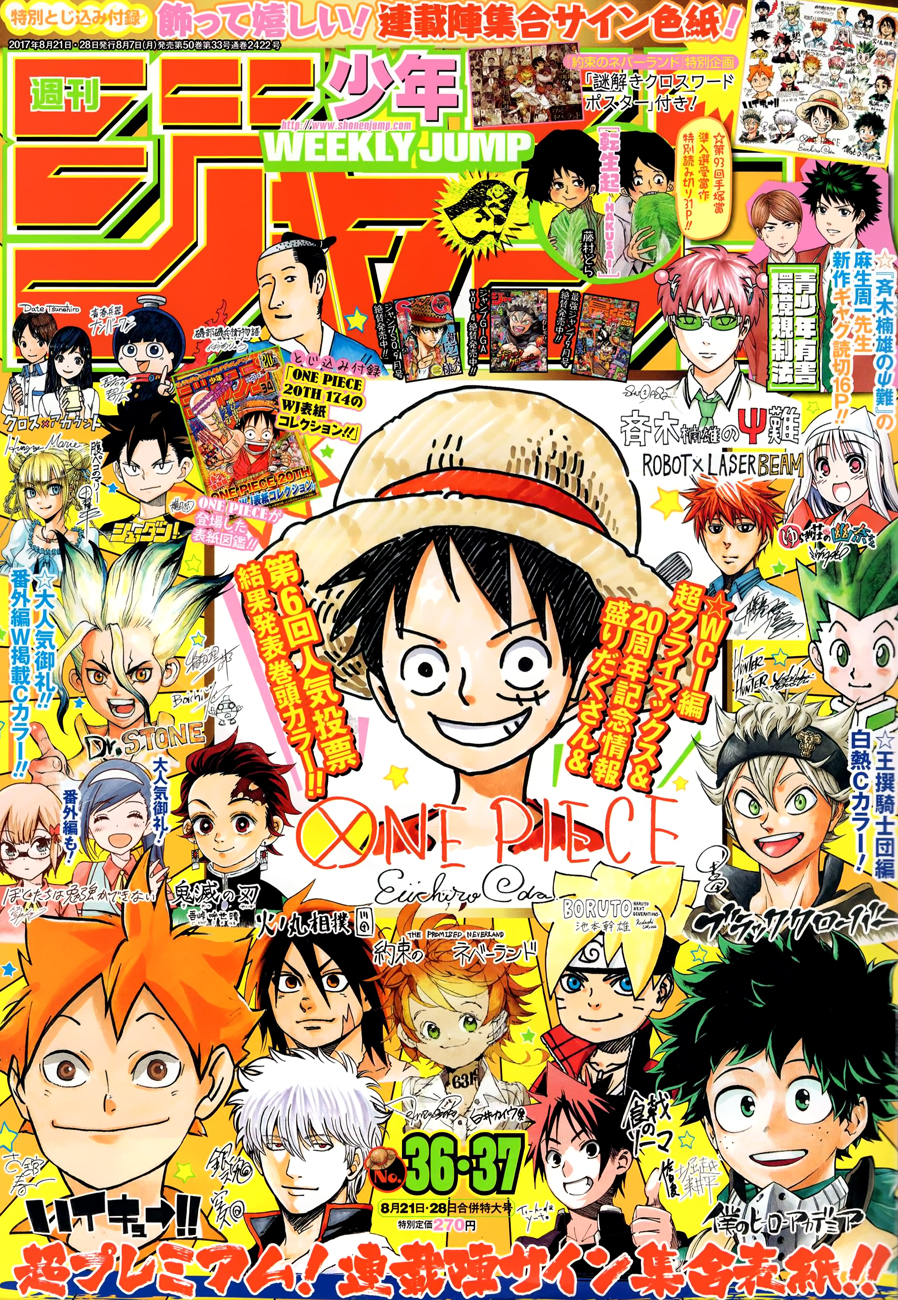 Lecture en ligne One Piece 874 page 2