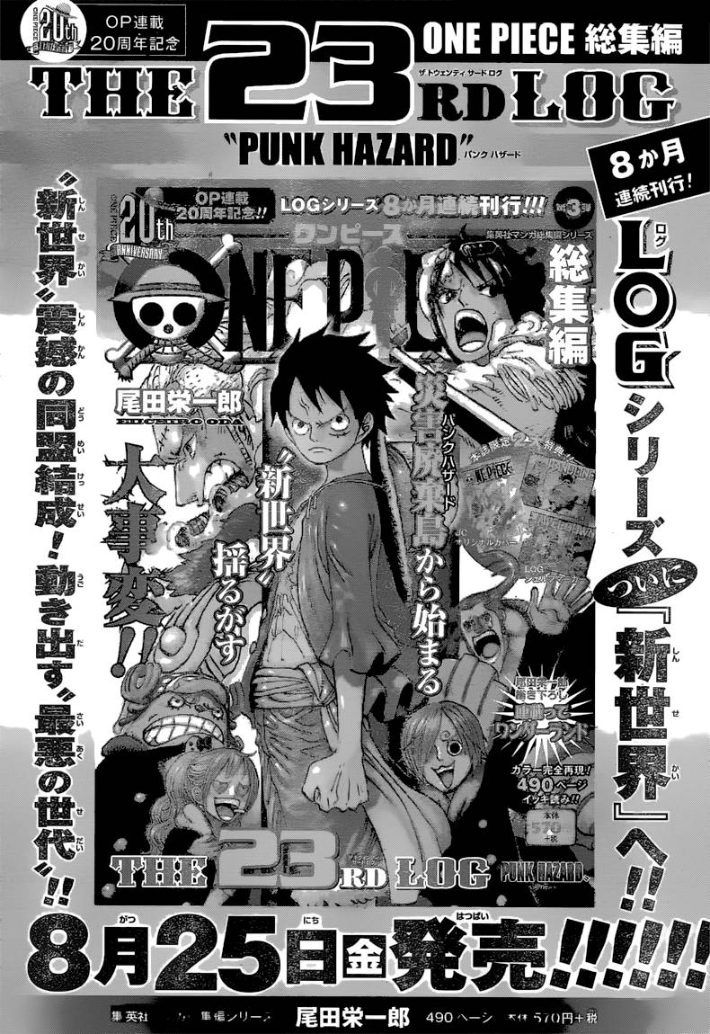 lecture en ligne One Piece 874 page 22