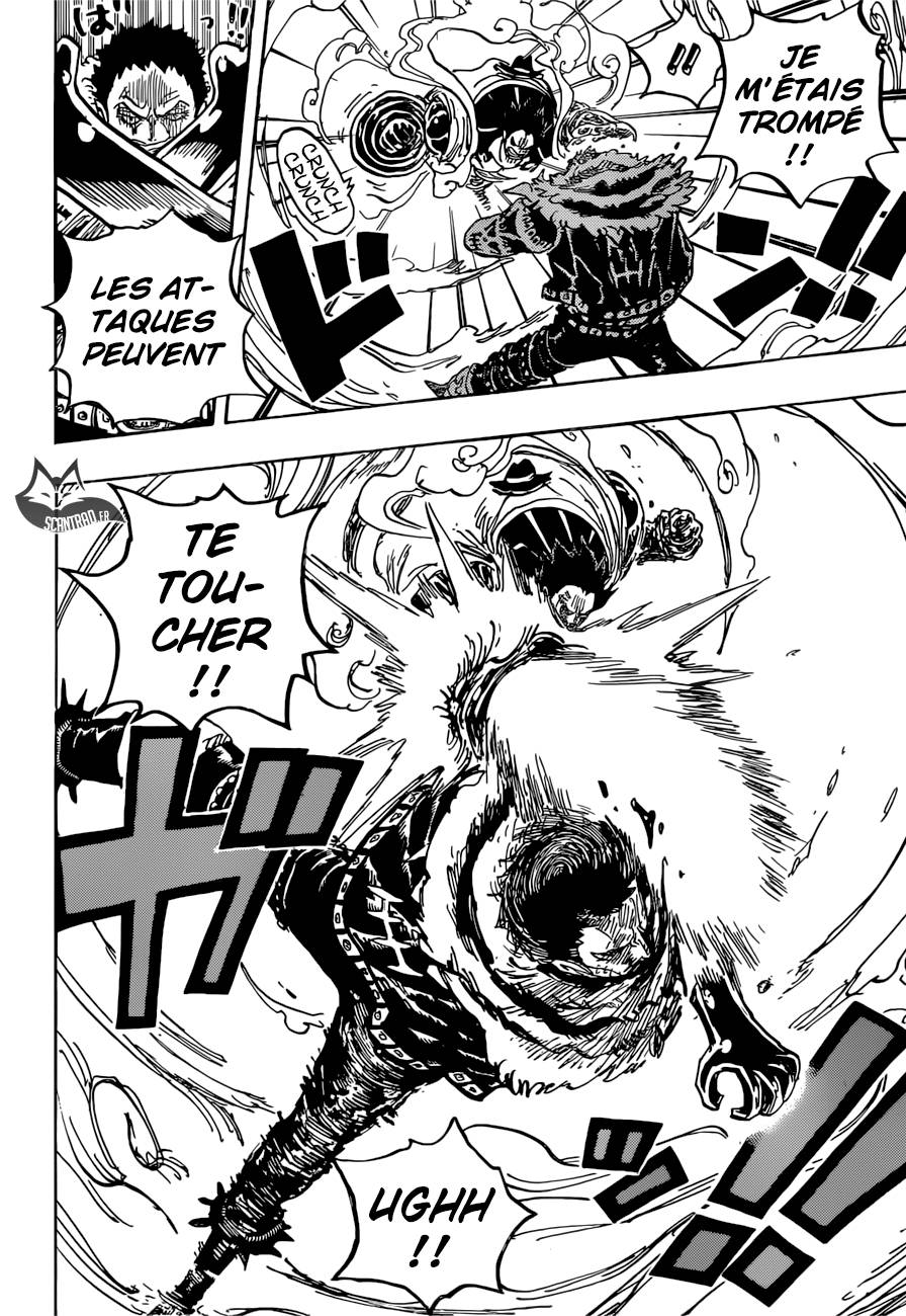 Lecture en ligne One Piece 884 page 5