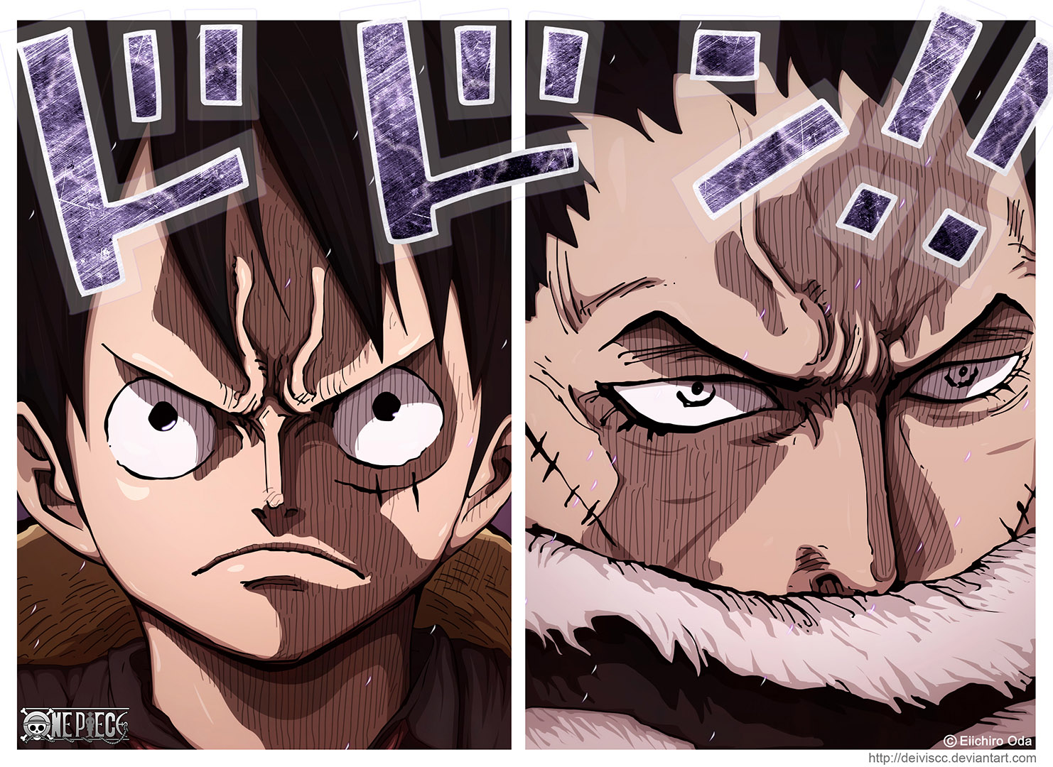 lecture en ligne One Piece 885 page 21