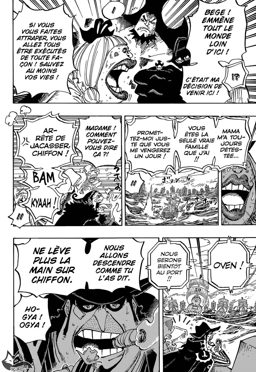 Lecture en ligne One Piece 886 page 15