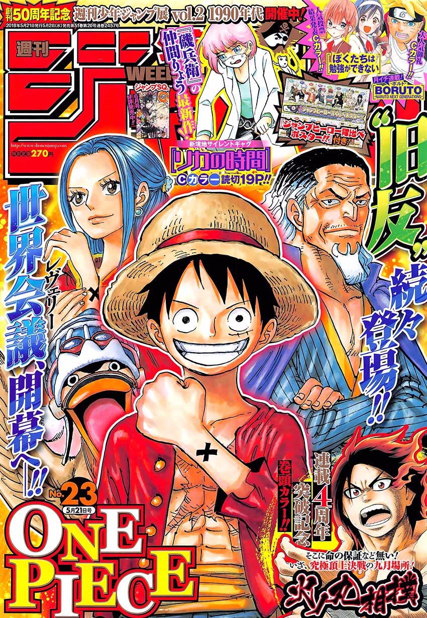 Lecture en ligne One Piece 903 page 18
