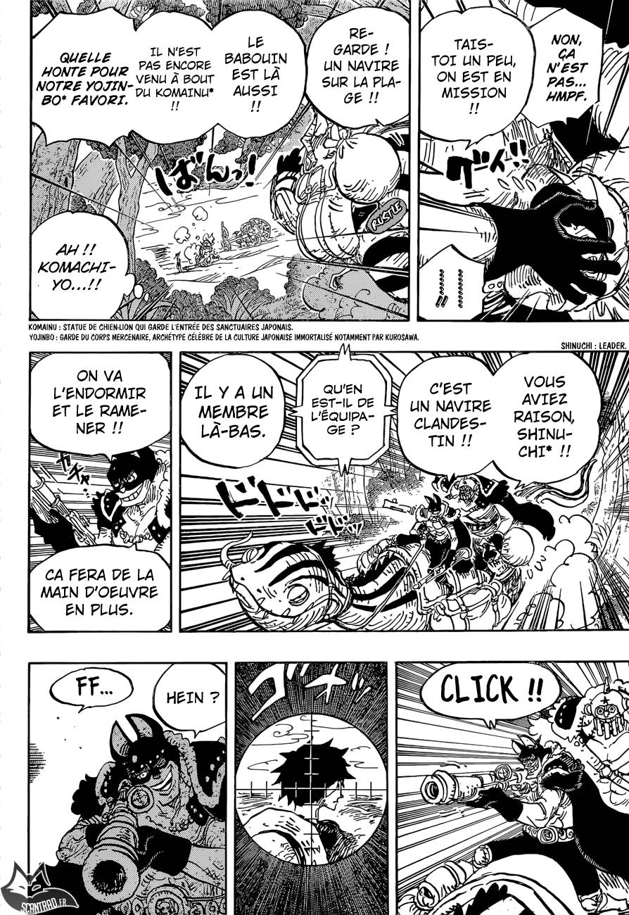 One Piece En Japonais One Piece Grand Battle 3 Import Japonais Gc Jeu