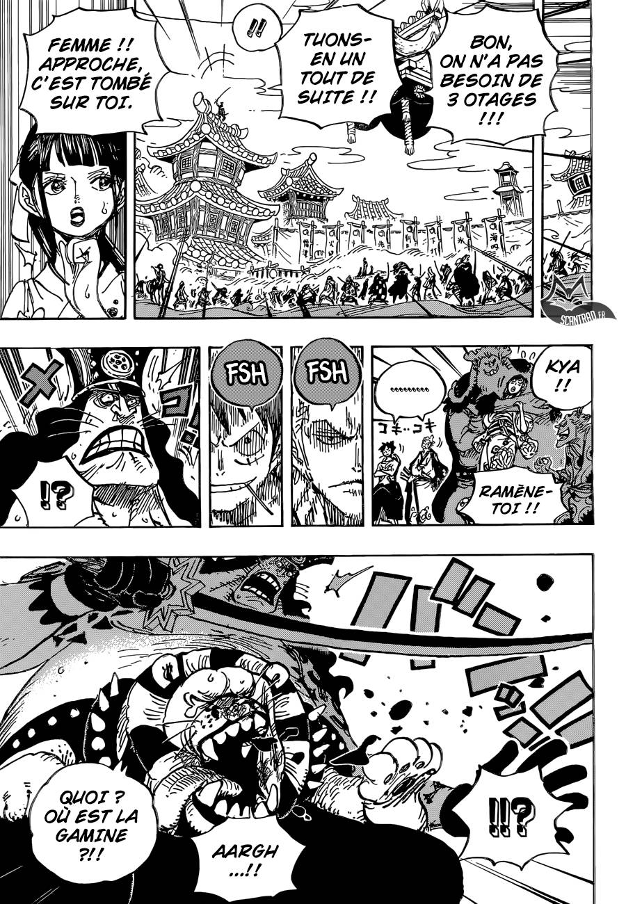 Lecture en ligne One Piece 917 page 14