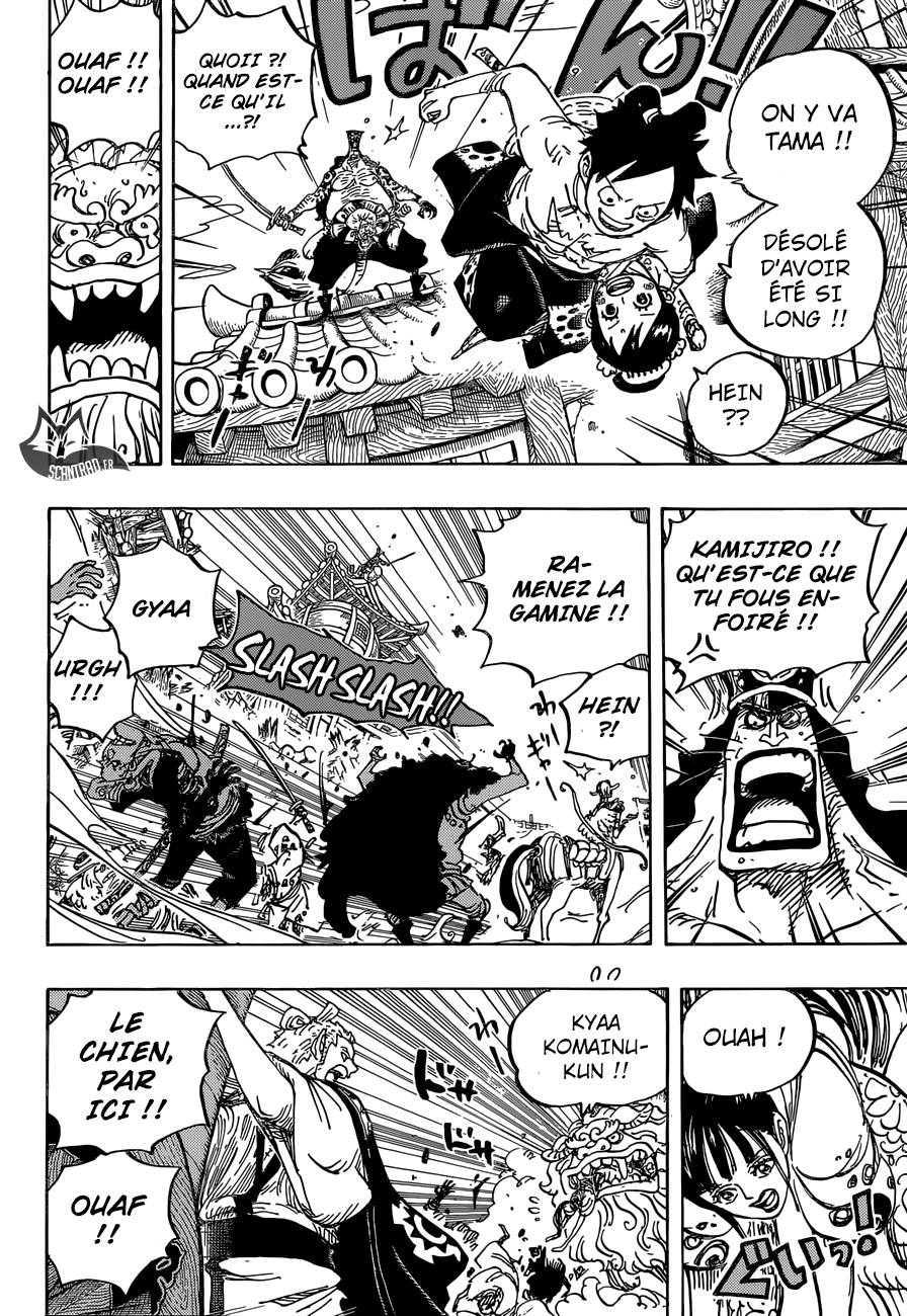Lecture en ligne One Piece 917 page 15