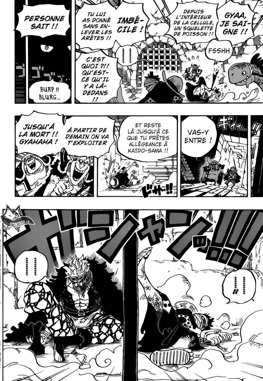 Lecture en ligne One Piece 924 page 15