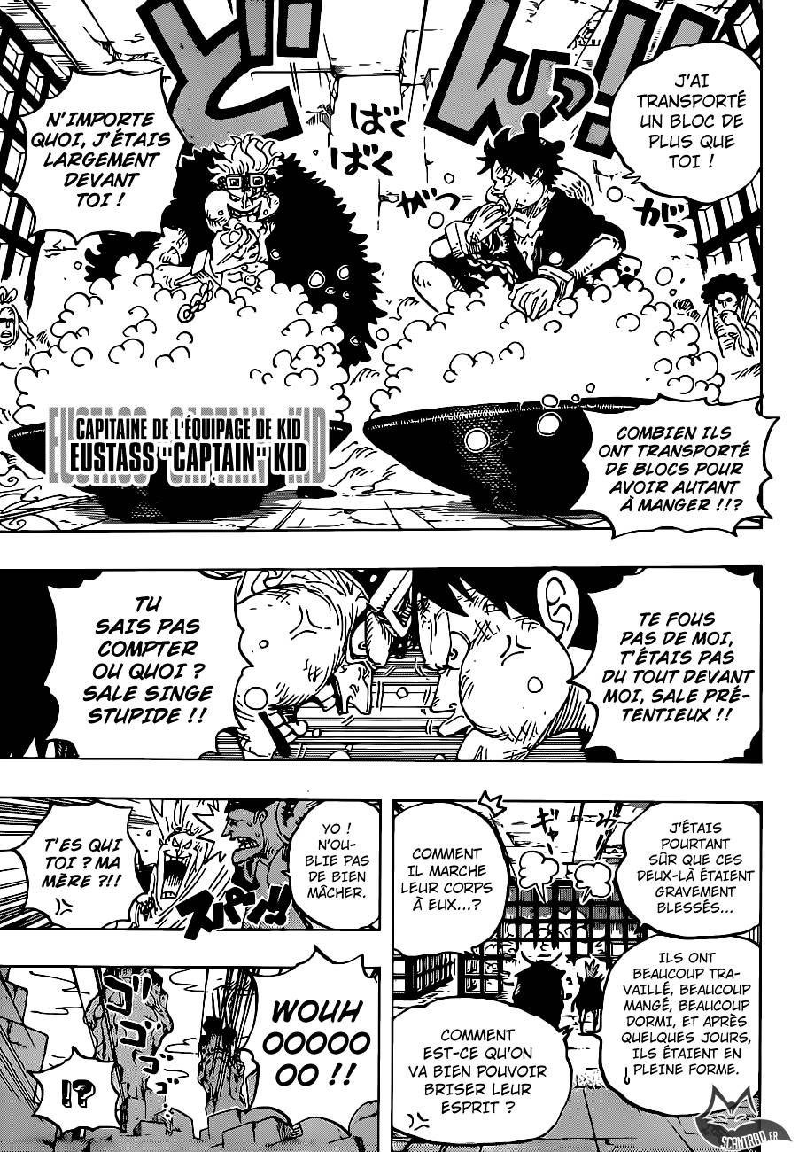 Lecture en ligne One Piece 926 page 14