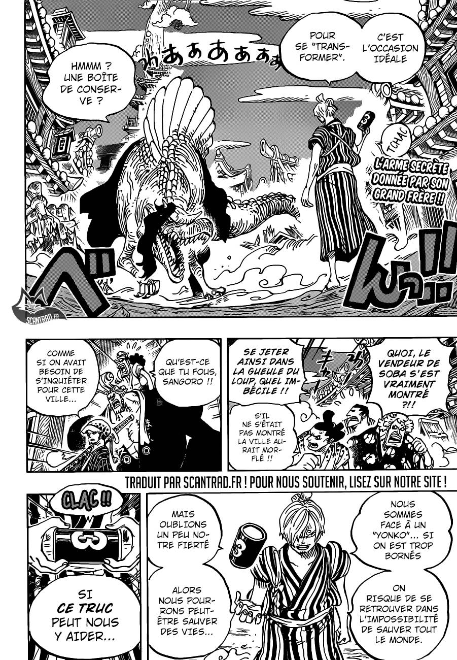 Lecture en ligne One Piece 931 page 3