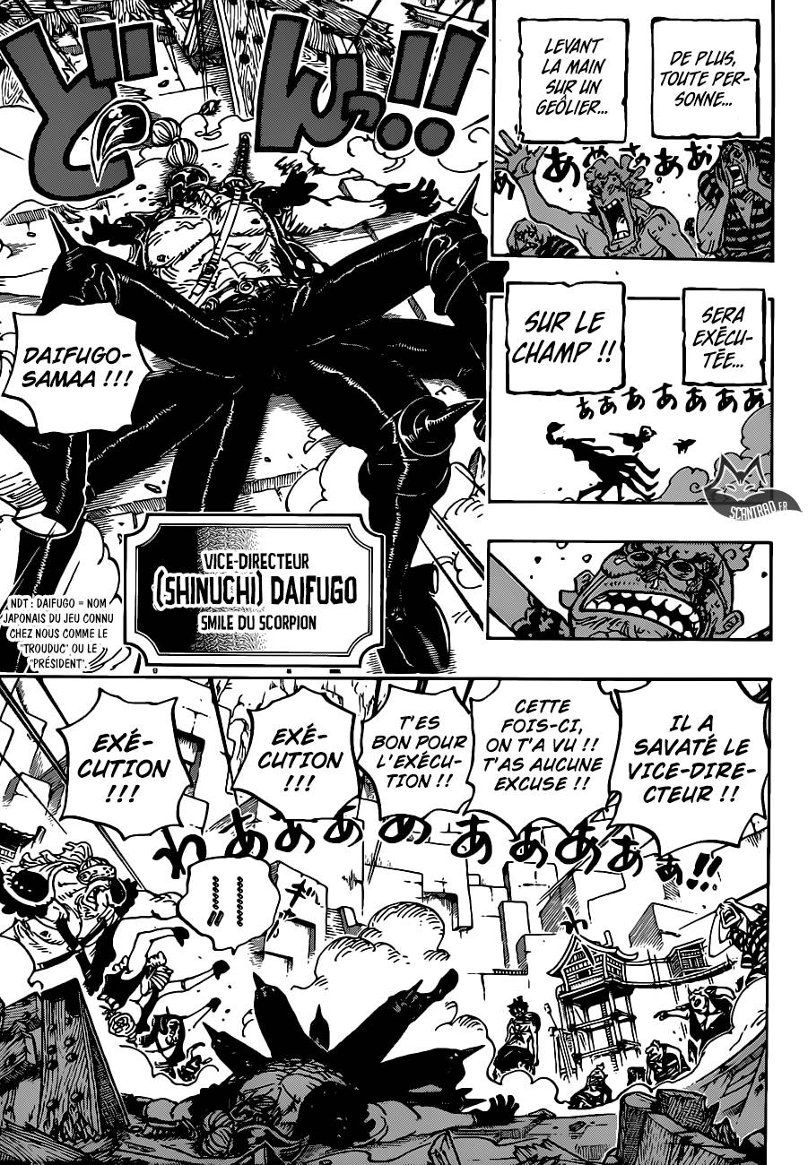 Lecture en ligne One Piece 935 page 6