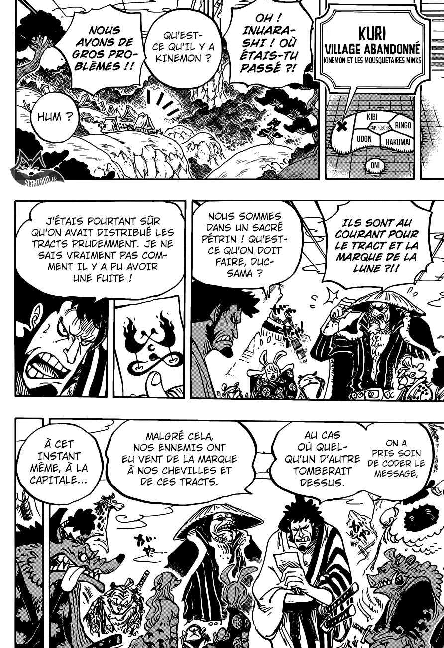 Lecture en ligne One Piece 938 page 5