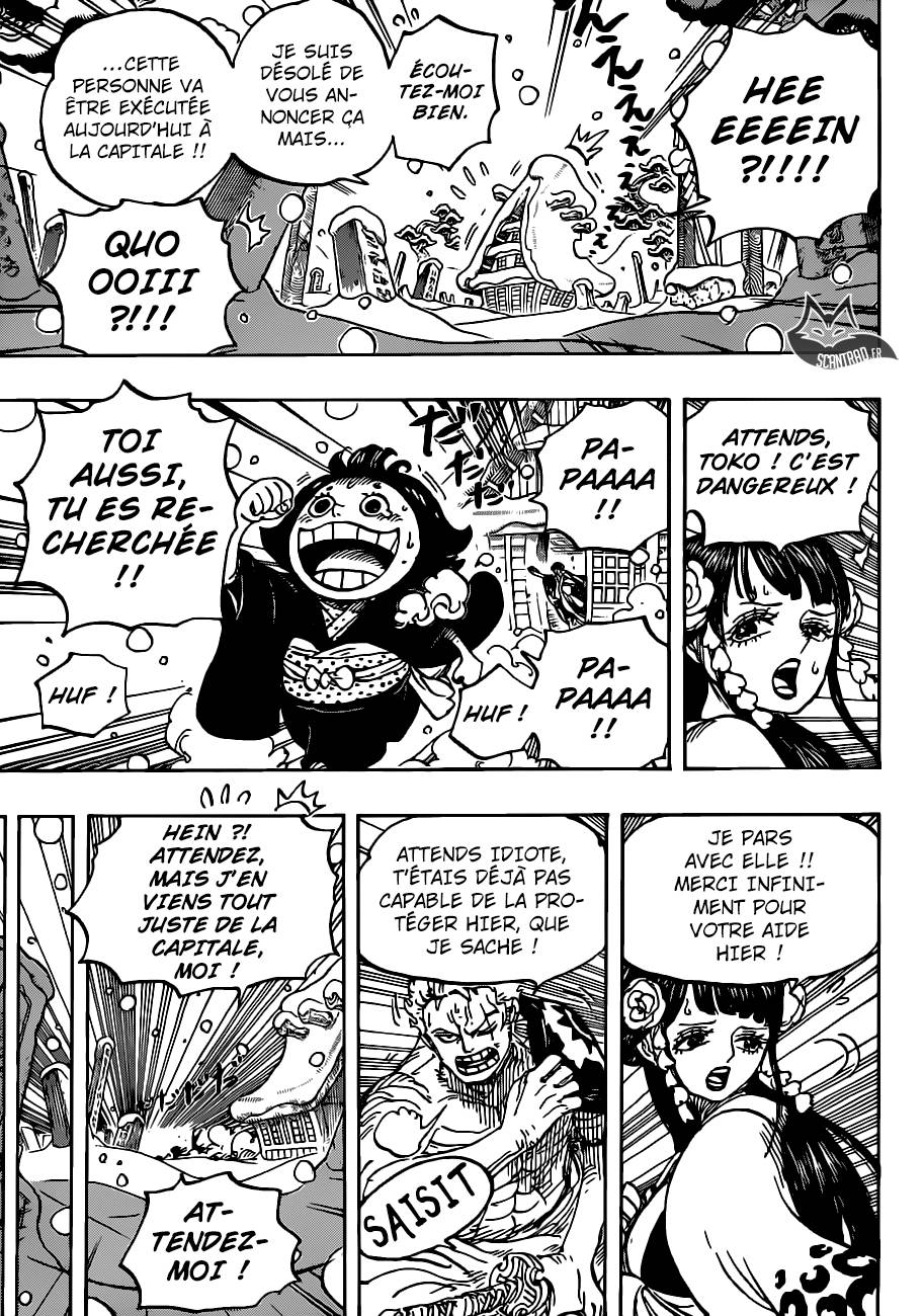 Lecture en ligne One Piece 941 page 12