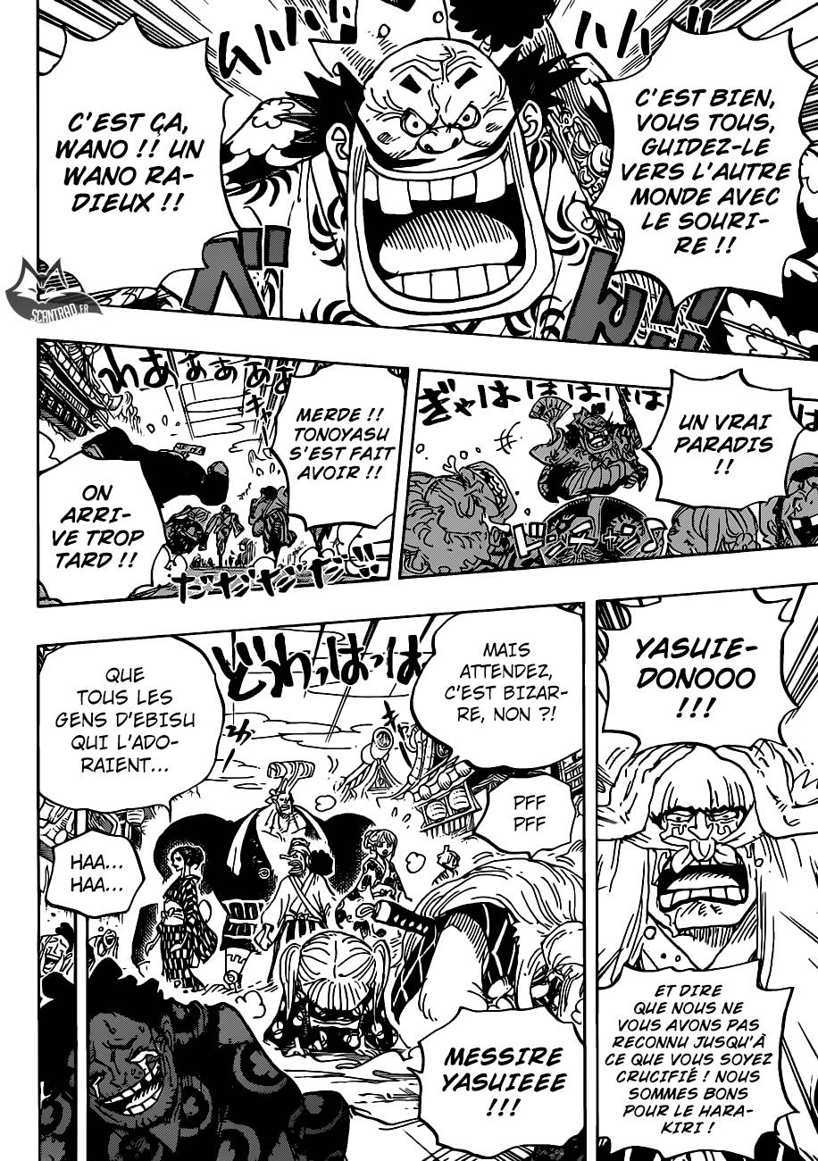 Lecture en ligne One Piece 943 page 7