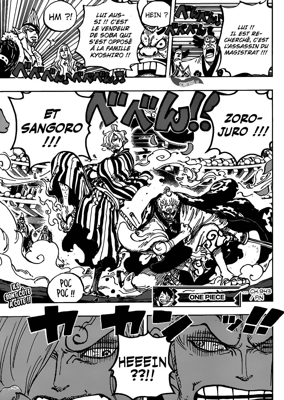 Lecture en ligne One Piece 943 page 18