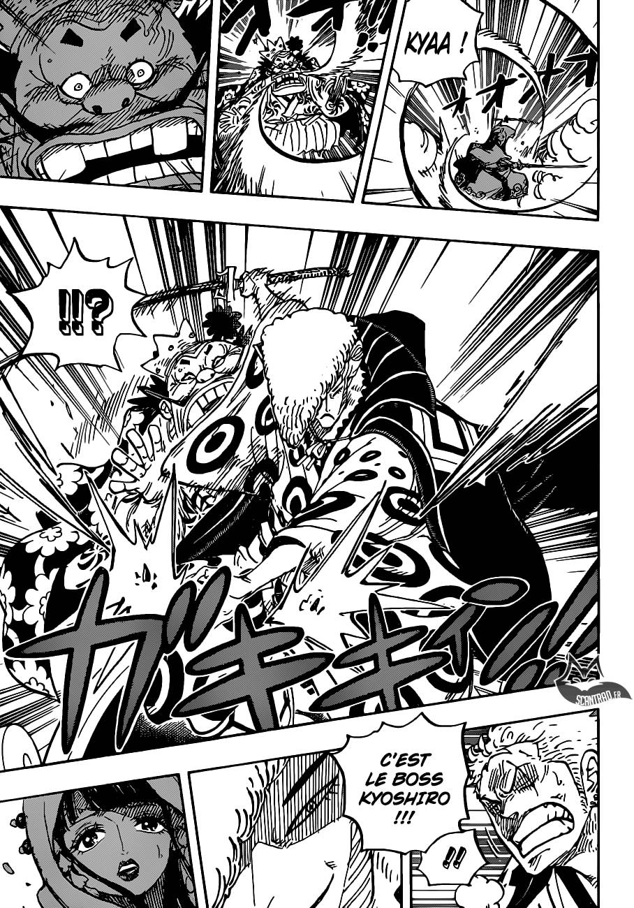 Lecture en ligne One Piece 944 page 6