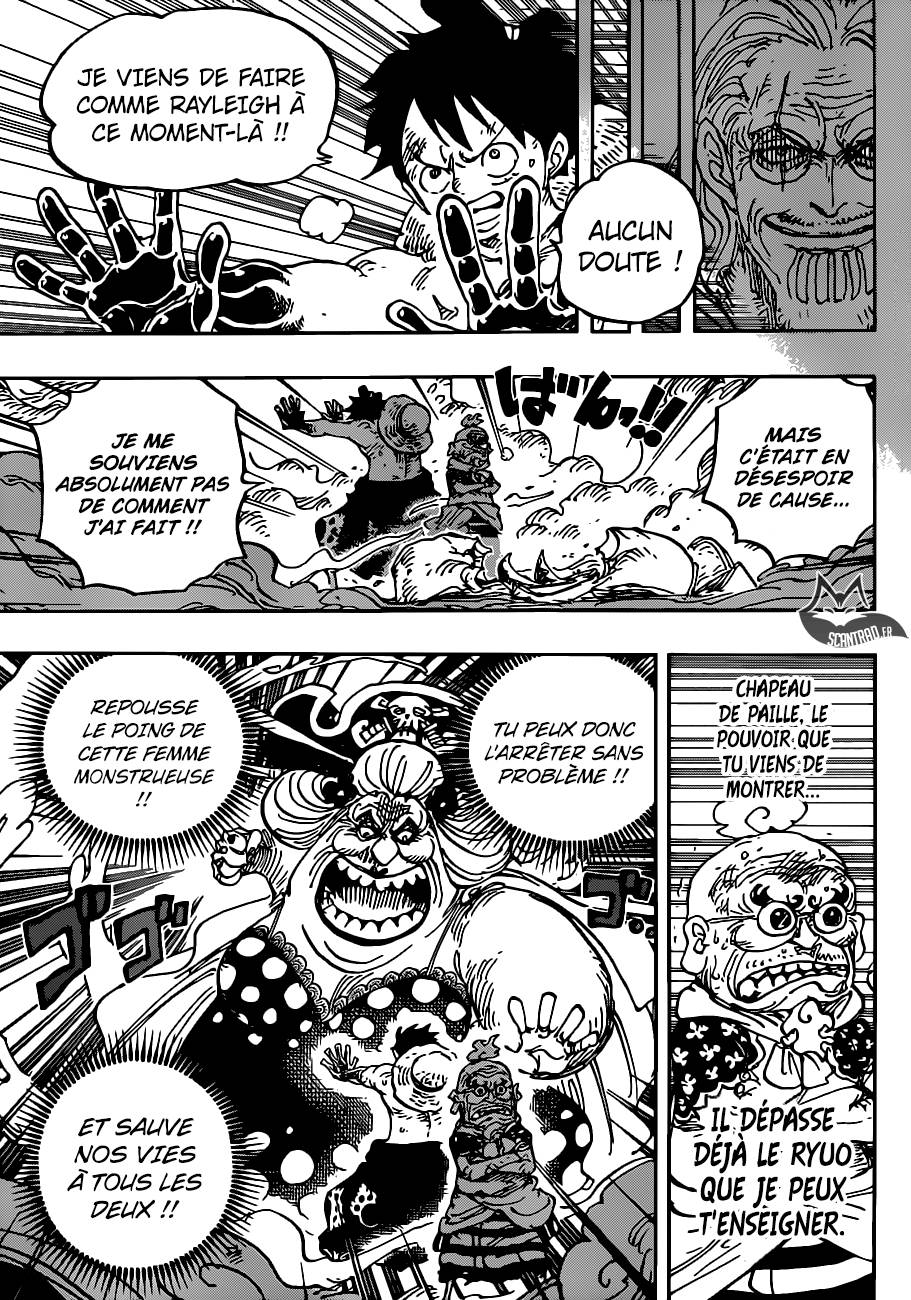 Lecture en ligne One Piece 947 page 4