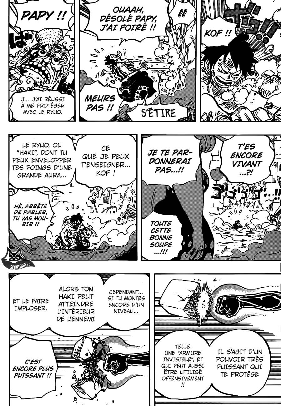 Lecture en ligne One Piece 947 page 7