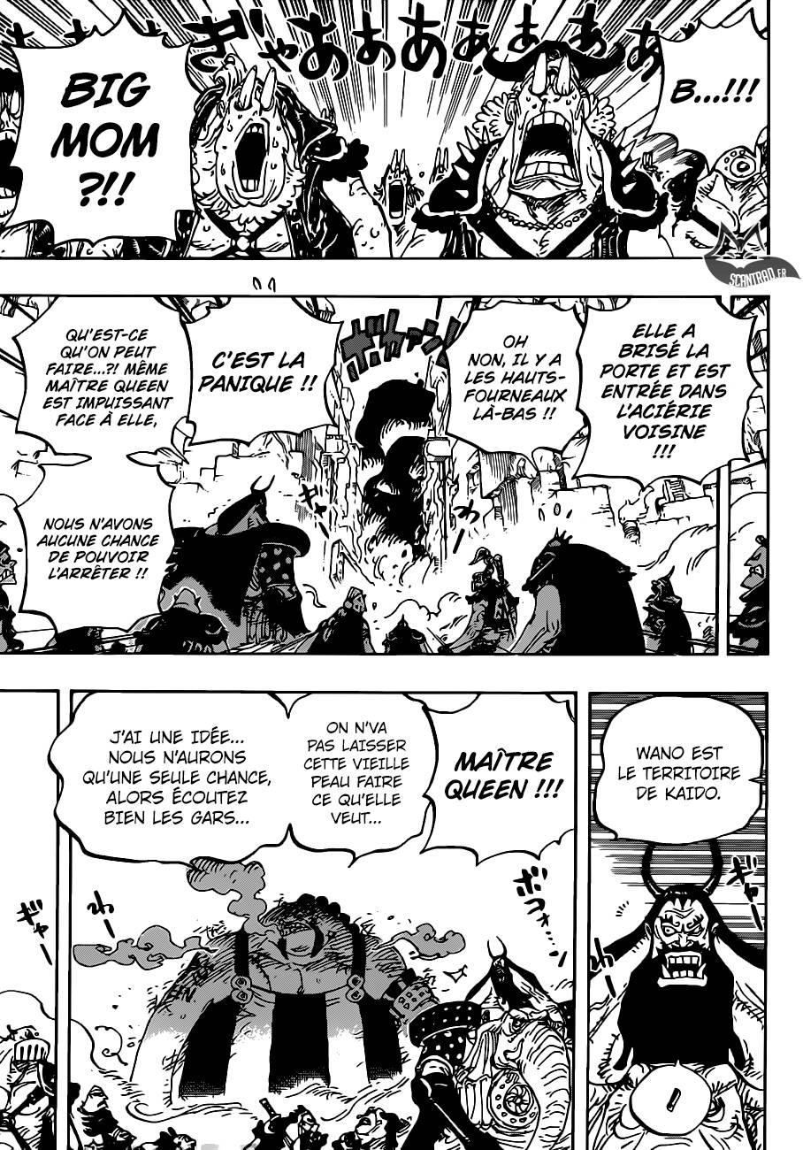 Scan One Piece 947 Page 10