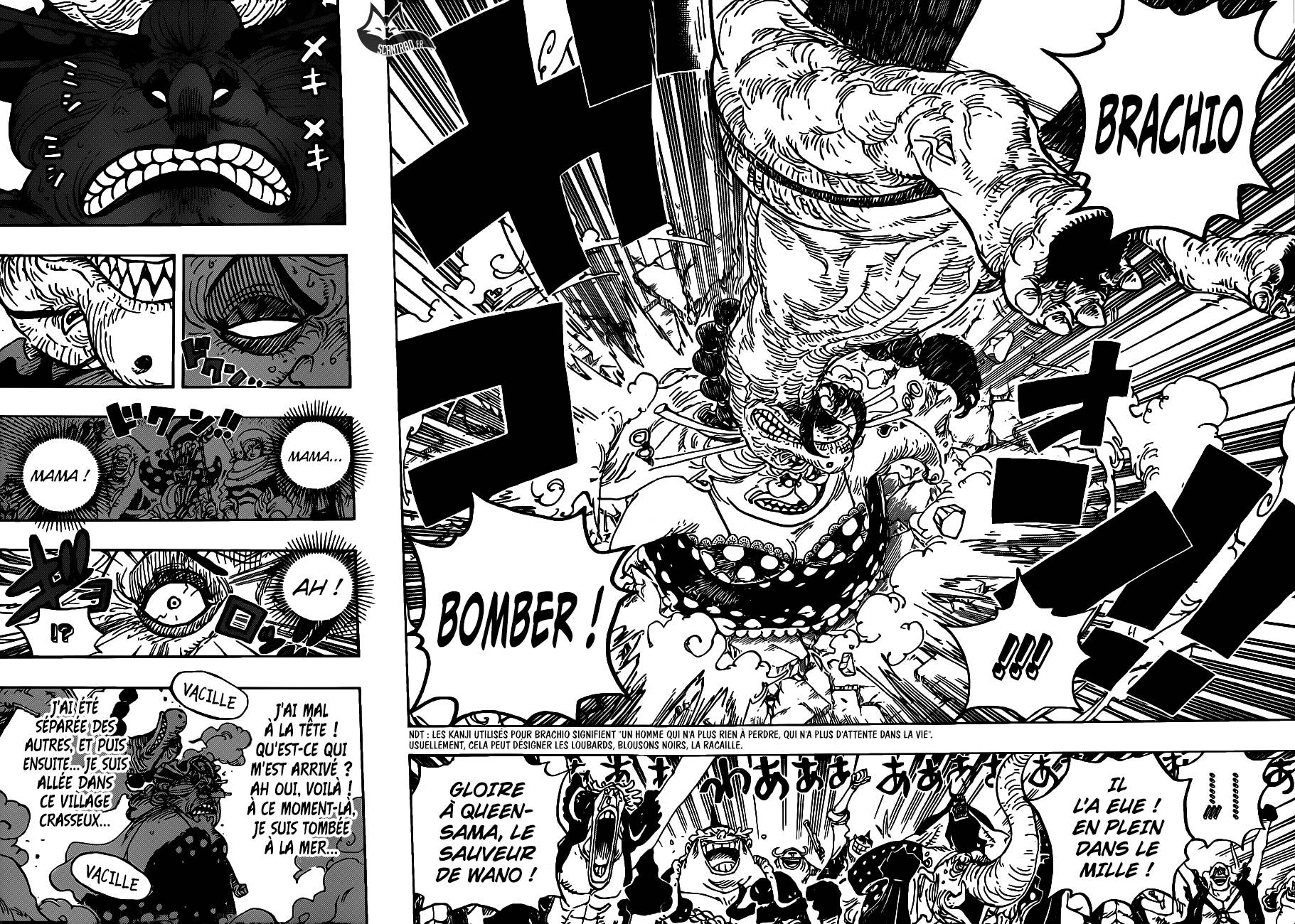Lecture en ligne One Piece 947 page 13