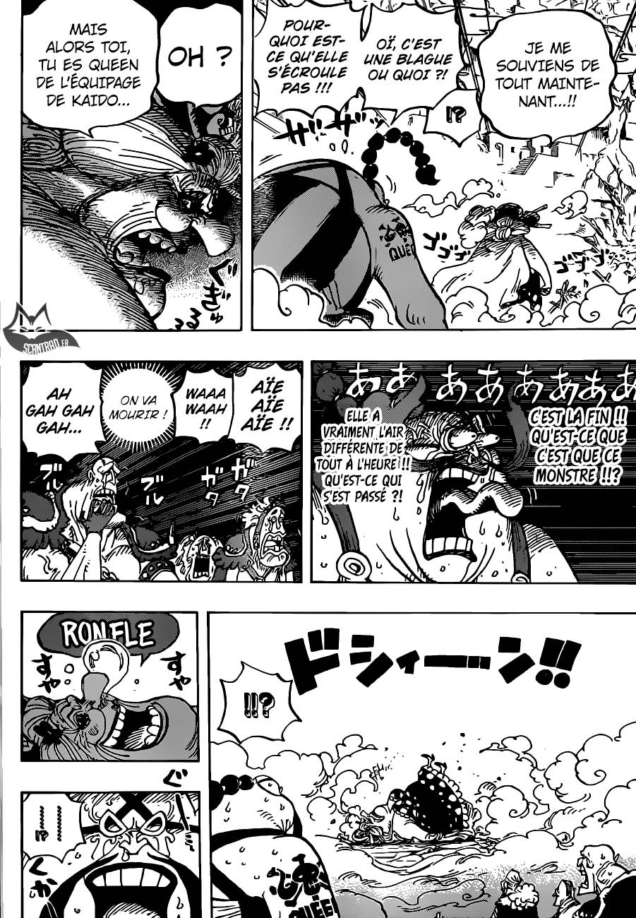 Scan One Piece 947 Page 14