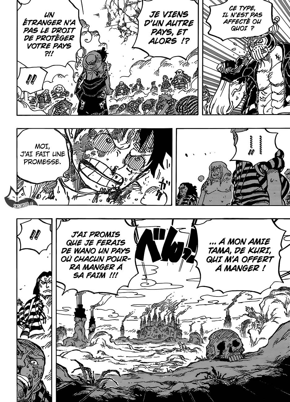 Lecture en ligne One Piece 949 page 14